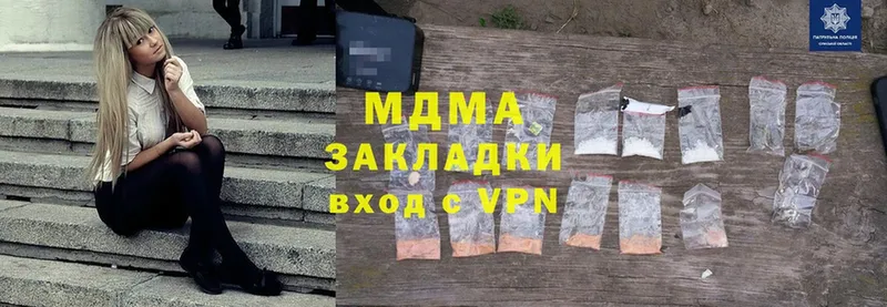 MDMA VHQ  Пугачёв 